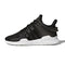 Basket adidas Originals Equipment Support ADV Junior