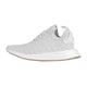 Basket adidas Originals NMD R2 Primeknit
