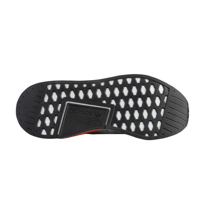 Basket adidas Originals NMD R2 Primeknit