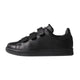 Basket adidas Originals Stan Smith Bébé