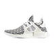 Basket adidas Originals NMD XR1 Primeknit