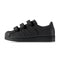 Basket adidas Originals SUPERSTAR