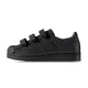 Basket adidas Originals SUPERSTAR