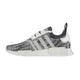 Basket adidas Originals NMD R1 Primeknit