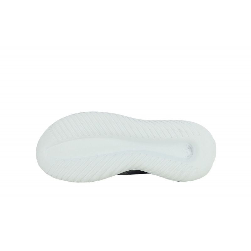 Basket adidas Originals Tubular Defiant