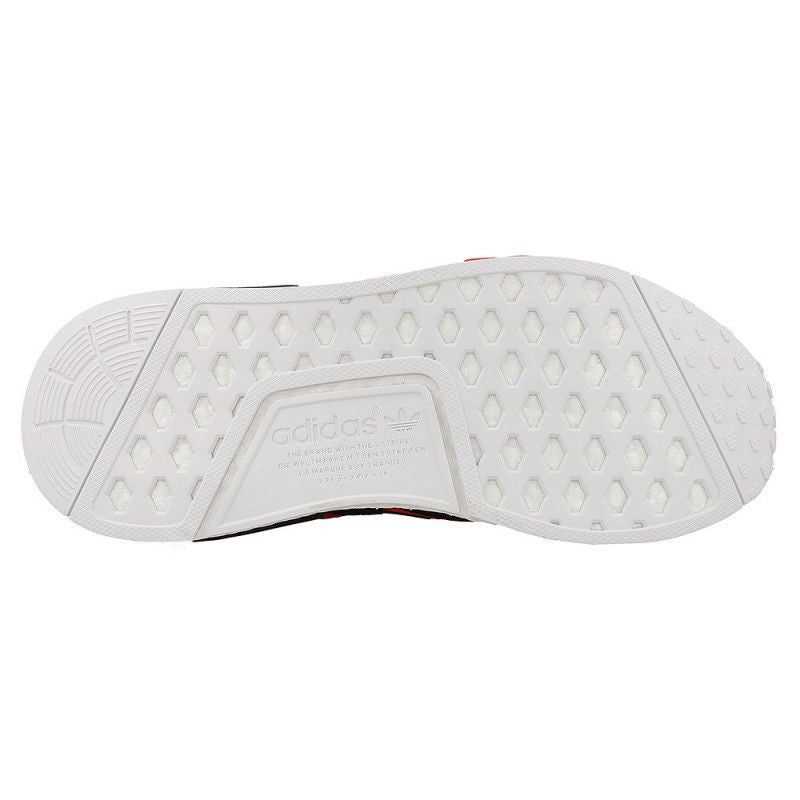 Basket adidas Originals NMD R1