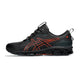 Basket Asics GEL QUANTUM 360 VII