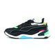 Basket Puma RS-2K INTERNET EXPLORING