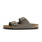 Sandale Birkenstock ARIZONA BIRKO-FLOR étroite