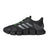 Basket adidas CLIMACOOL VENTO