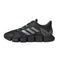 Adidas Originals Basket adidas Originals CLIMACOOL VENTO