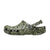 Army green, Multi