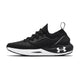 Basket Under Armour HOVR PHANTOM 2 IntelliKnit