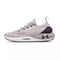 Basket Under Armour HOVR PHANTOM 2 INKNT
