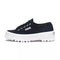 Basket Superga 2555-COTU