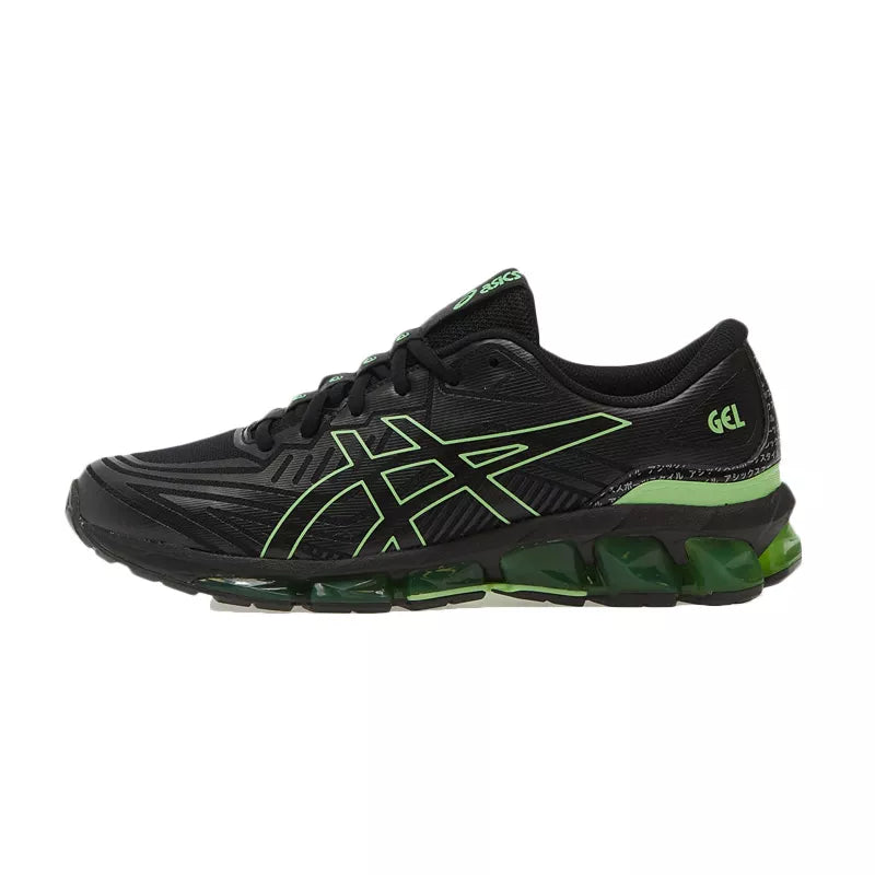Basket Asics GEL QUANTUM 360 VII