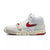 Basket Nike AIR TRAINER 1 CHICAGO SPLIT