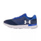 Basket Under Armour Micro G Speed Swift 2