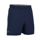 Short Under Armour Qualifier 5 Woven