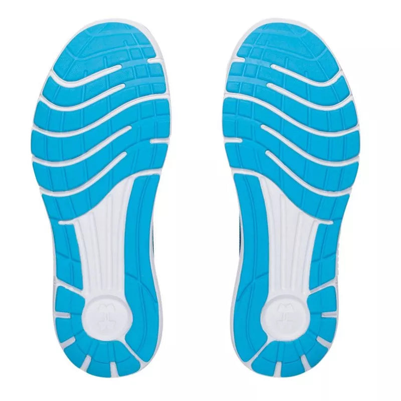 Basket Under Armour SpeedForm Slingride Fade