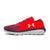 Basket Under Armour SpeedForm Fortis 2