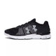 Basket Under Armour Micro G Speed Swift