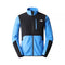 Blouson The North Face GLACIER FLEECE PRO FULL ZIP