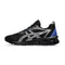 Basket Asics GEL QUANTUM 90 IV