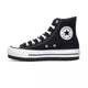 Basket Converse City Trek Canvas HI