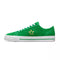 Basket Converse CONS AS-1 PRO SNEAKERS