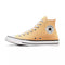 Basket Converse CANVAS HI