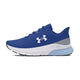 Basket Under Armour HOVR Turbulence 2 RS