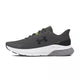 Basket Under Armour HOVR Turbulence 2 RS