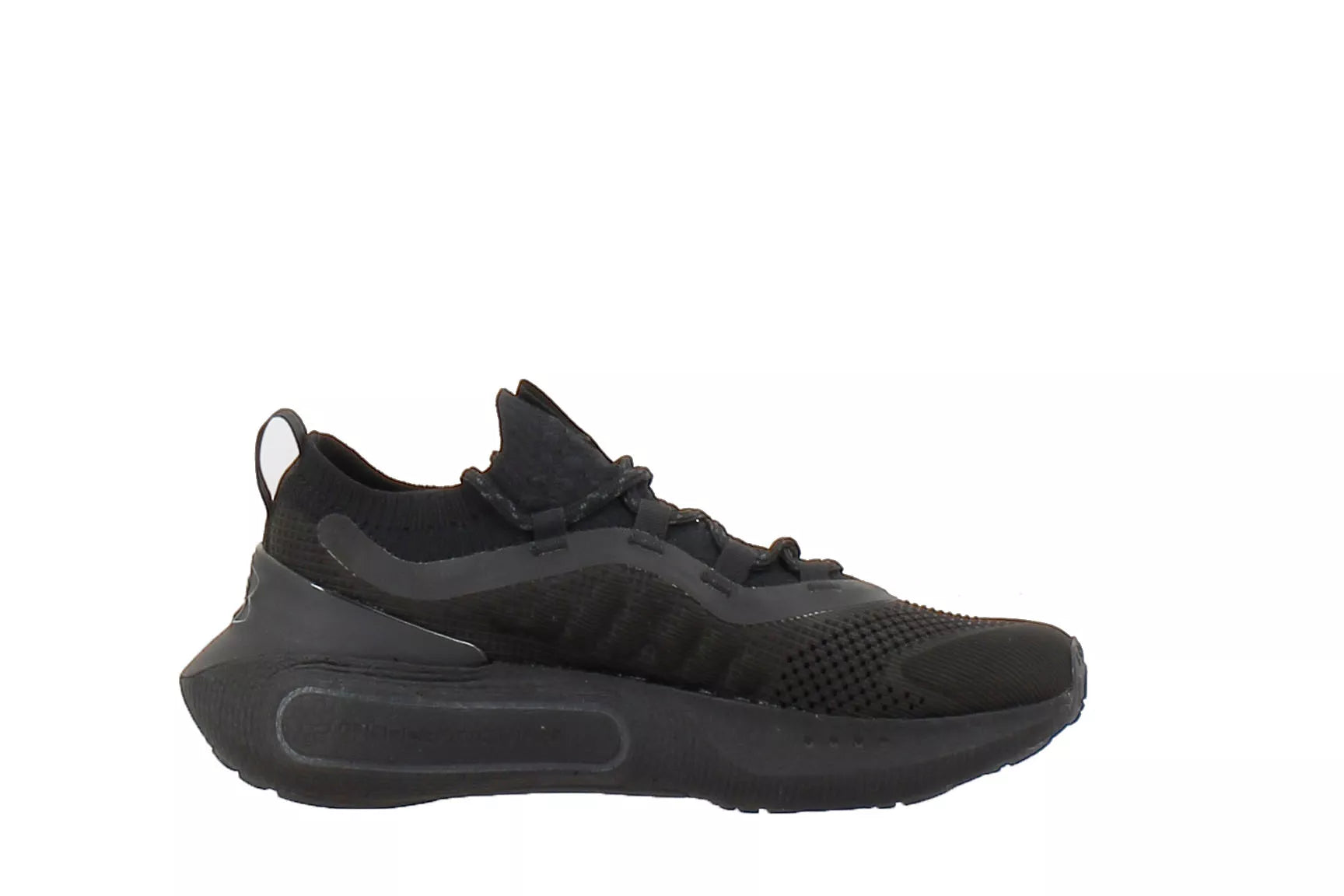 Basket Under Armour Phantom 4