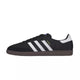 Basket adidas Originals Samba OG