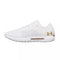 Under Armour Basket Under Armour HOVR Sonic - 3020978-102