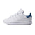 Basket adidas Originals Stan Smith Cadet