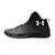 Basket Under Armour Rocket 3