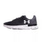 Basket Under Armour Speed Swift 2