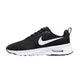 Basket Nike AIR MAX NUAXIS