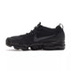 Basket Nike AIR VAPORMAX 2023 FLYKNIT