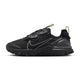 Basket Nike REACT VISION GS