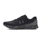 Basket Under Armour CHARGED BANDIT TRAIL 3