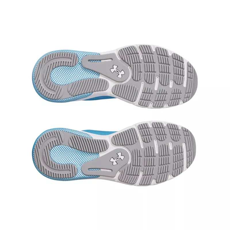 Basket Under Armour HOVR Turbulence 2 RS