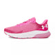 Basket Under Armour HOVR TURBULENCE 2