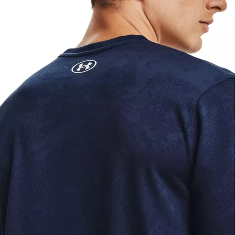 Tee-shirt Under Armour TRAINING VENT CAMO SS