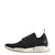 Basket adidas Originals NMD XR1 Primeknit