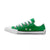 Basket Converse ALL STAR CANVAS HI