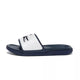 Sandale Lacoste SERVE SLIDE DUAL