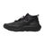 Basket Homme Under Armour PHANTOM 4 STORM